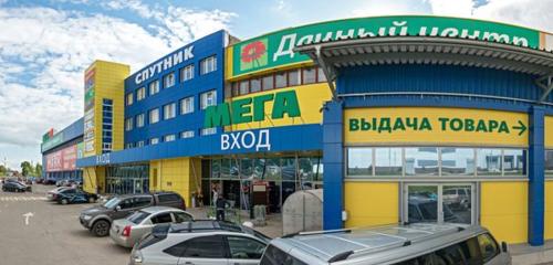Panorama — hardware hypermarket Mega, Syktyvkar