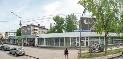 Panorama — post office Otdeleniye pochtovoy svyazi Syktyvkar 167001, Syktyvkar