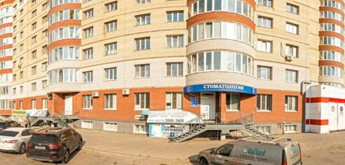 Panorama — dental clinic Stomatologiya na Kutuzova, Syktyvkar