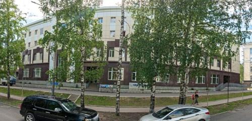 Панорама — конференц-зал Дом дружбы народов Республики Коми, Сыктывкар