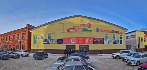 Panorama — shopping mall Adal, Uralsk
