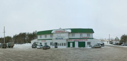 Панорама — гостиница Причал, Республика Татарстан