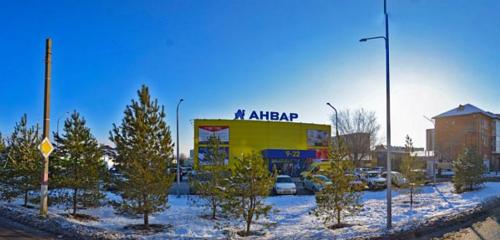 Панорама — супермаркет Anvar, Орал