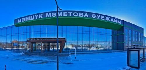 Panorama — havaalanları Uralsk Airport, Batı Kazakistan eyaleti