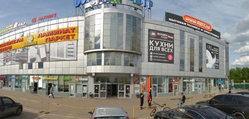 Панорама — салон красоты FreshZagar, Нижнекамск