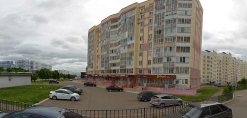 Панорама — азық-түлік дүкені Продукты, Нижнекамск