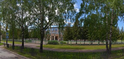 Панорама — общеобразовательная школа Школа № 2, Нижнекамск
