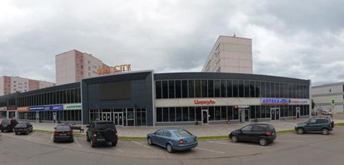 Panorama — sinemalar Sun City, Nijnekamsk (Tüben Kama)