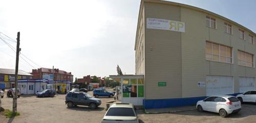 Panorama — grocery Magnit, Buzuluk