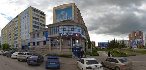 Panorama — pharmacy Vita Express Pharmacy, Almetyevsk