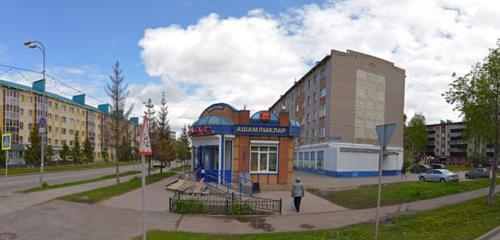 Panorama — grocery Продукты, Almetyevsk