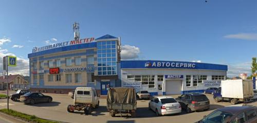 Panorama — karting 8-я миля, Almetyevsk