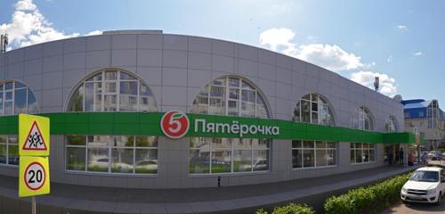 Panorama — supermarket Pyatyorochka, Naberezhnie Chelny