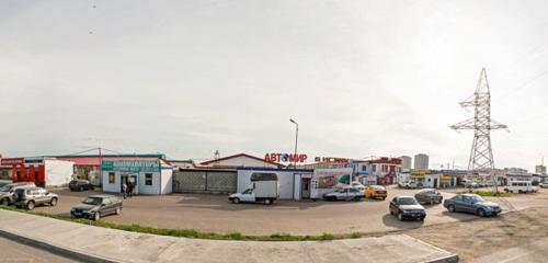 Панорама — магазин автозапчастей и автотоваров Автомаг7, Набережные Челны