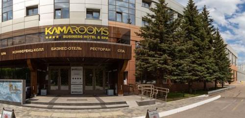 Panorama — mehmonxona Kamarooms Business Hotel & SPA, 
