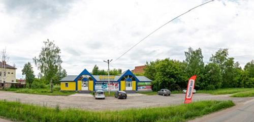 Панорама — магазин автозапчастей и автотоваров Братский, Глазов
