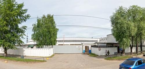 Панорама — инструментальная промышленность Эркон, Ижевск