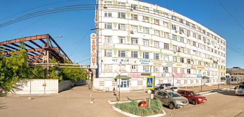 Панорама — агентство недвижимости Альтернатива, Ижевск