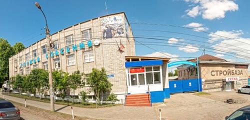 Панорама — служба спасения ГУ УР Поисково-спасательная Служба Удмуртской Республики, Ижевск