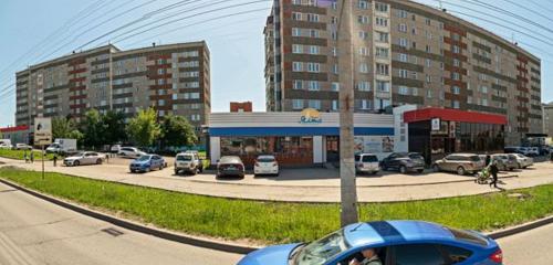 Панорама — кафе Кафе Ялта, Ижевск