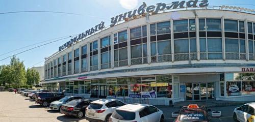 Панорама — магазин детской одежды Школьная форма, Ижевск