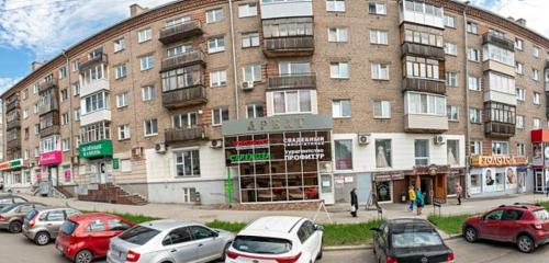Панорама — ремонт бытовой техники Элгуд, Ижевск