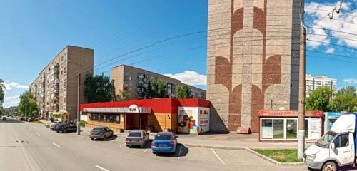 Panorama — cafe Mama Pizza, Izhevsk