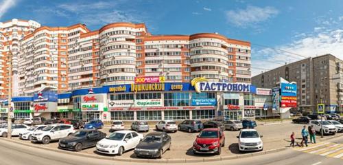 Panorama — supermarket Gastronom, Izhevsk