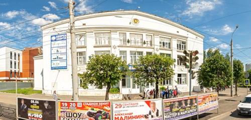 Panorama — sports association Udmurtia Wushu Federation, Izhevsk