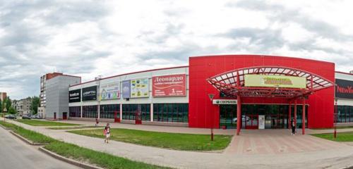 Панорама — развлекательный центр Игромакс, Ижевск