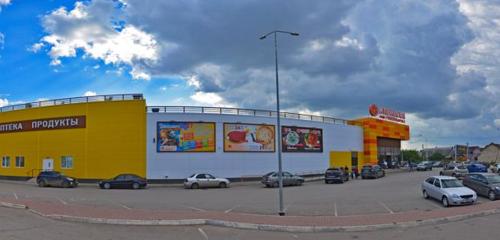 Panorama — supermarket Апельсин-сити, Tuymazy