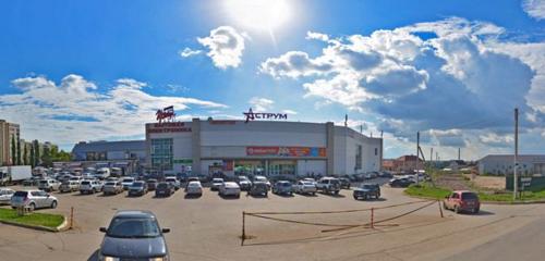 Панорама — торговый центр Аструм, Туймазы