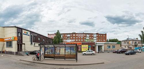 Панорама — аптека Планета здоровья, Воткинск