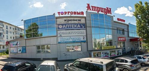 Panorama — grocery Magnit, Chaikovsky