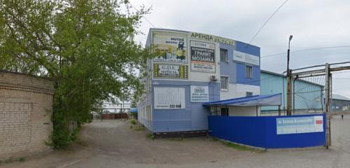 Панорама — кабель и провод Проммашкомплект Оренбург, Оренбург