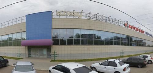 Panorama — food hypermarket Karusel, Orenburg
