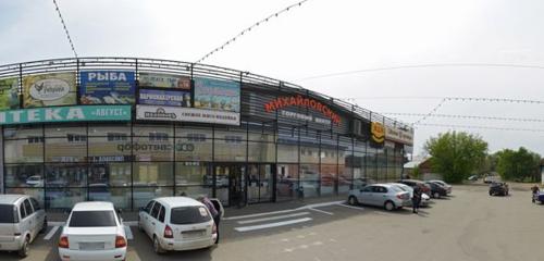 Panorama — shopping mall Михайловский, Orenburg