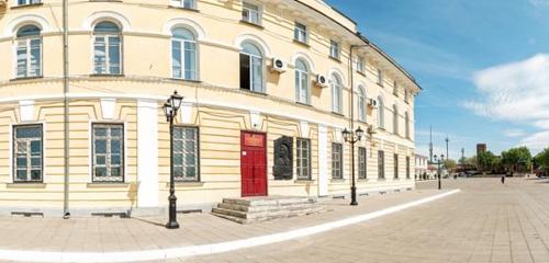 Panorama — professional development center OGPU, Institute of Continuing Education, Orenburg