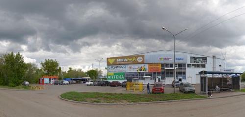 Панорама — магазин продуктов Магнит, Оренбург