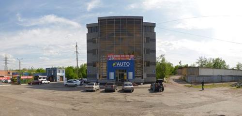 Панорама — автокосметика, автохимия 3 Auto, Оренбург