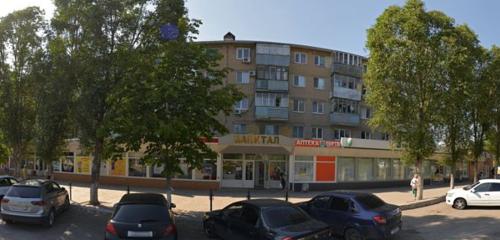 Panorama — shopping mall Kapital, Orenburg
