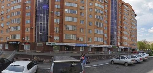 Панорама — коммунальная служба Каменный цветок, ТСЖ, Оренбург