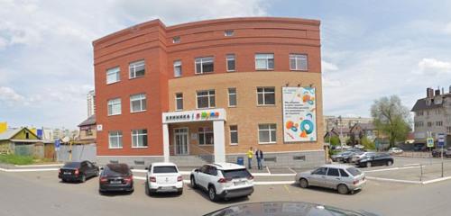 Панорама — медцентр, клиника С Нуля, Оренбург