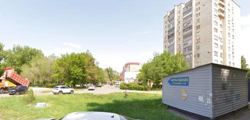 Панорама — звуковое и световое оборудование Мастершоу, Оренбург