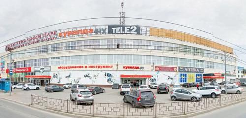 Панорама — магазин электроники RBT.ru, Оренбург