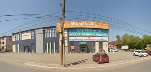 Панорама — магазин сантехники Акваматика, Оренбург