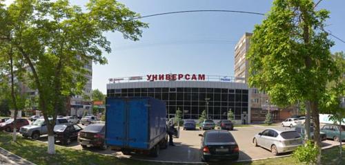 Панорама — супермаркет Пятёрочка, Оренбург