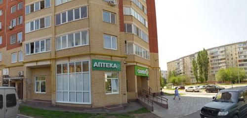 Panorama — pharmacy Oblastnoy aptechny sklad, Gauz, Orenburg