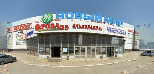 Панорама — торговый центр Новый мир, Оренбург