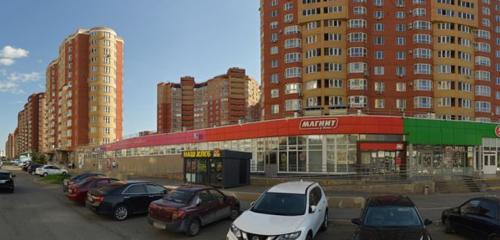Панорама — магазин продуктов Магнит, Оренбург